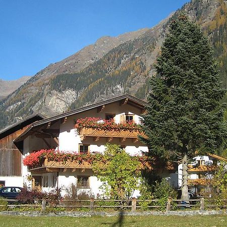 Plattnerhof เคาเนอร์ทาล ภายนอก รูปภาพ